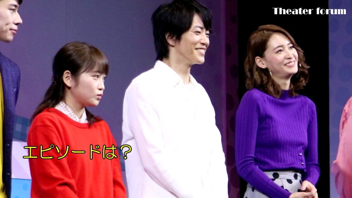 廣瀬智紀×川栄李奈　W主演舞台『カレフォン』初日前会見